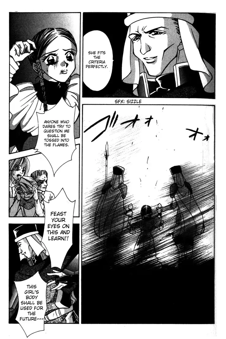 Fire Emblem: Seisen no Keifu Chapter 33 8